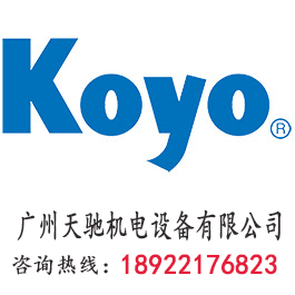 NNU4948K軸承